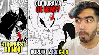 9 Tail is BACK But NOT Kurama?? | Boruto is The Strongest Shinobi Alive | Boruto: 2 BV Chapter - 9