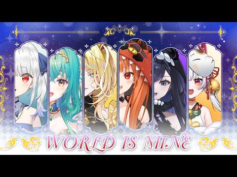 World is Mine「ワールドイズマイン」- Hatsune Miku Covered by Lumina Project