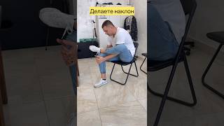 ⚡️Защемление Седалищного Нерва⚡️Рекомендации Больному♿️#Защемлениеседалищного  #Миопрессура #Ишиас