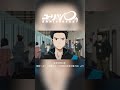 『「Yuri on ICE」振付はヴィクトル・ニキフォロフ』｜「ユーリ!!! on ICE」第5滑走「顔まっ赤！！初戦だョ！中四国九州選手権大会」より