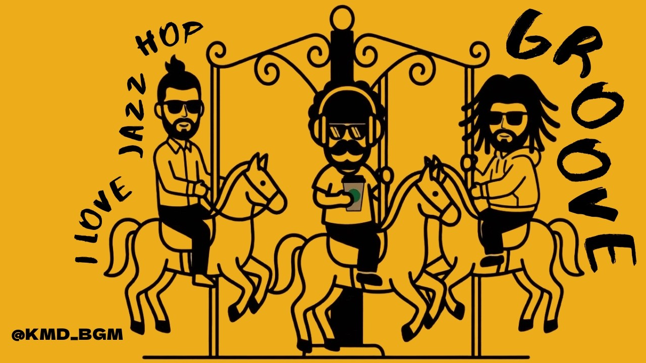 【Рабочая BGM】Почувствуй, будто отпуск продолжается｜Vol.2｜Jazzhop｜GROOVE