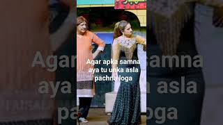 Sumbal Khan With Rashid kamal & Gulfam | New Best Comedy Punjabi Stage Drama Clip 2023#shorts