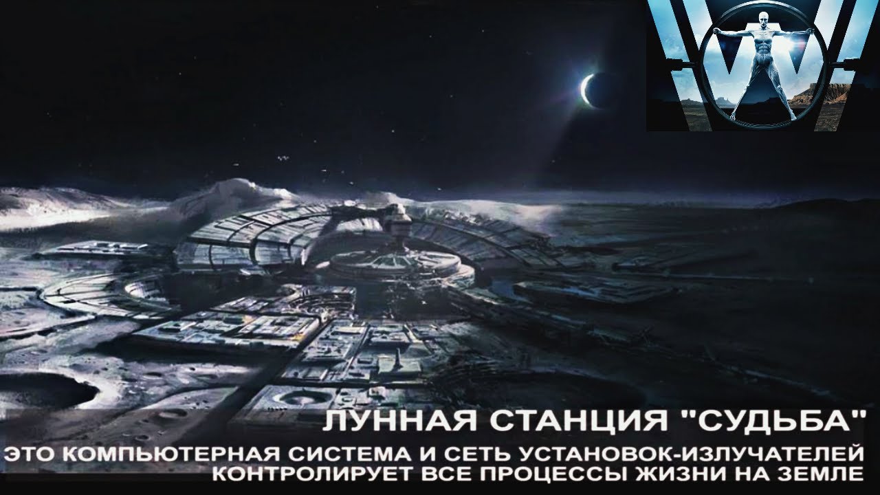 Мальцев машина судьбы