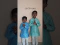 Happy Srirama Navami