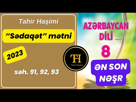 Azərbaycan dili 8-ci sinif 2023 \