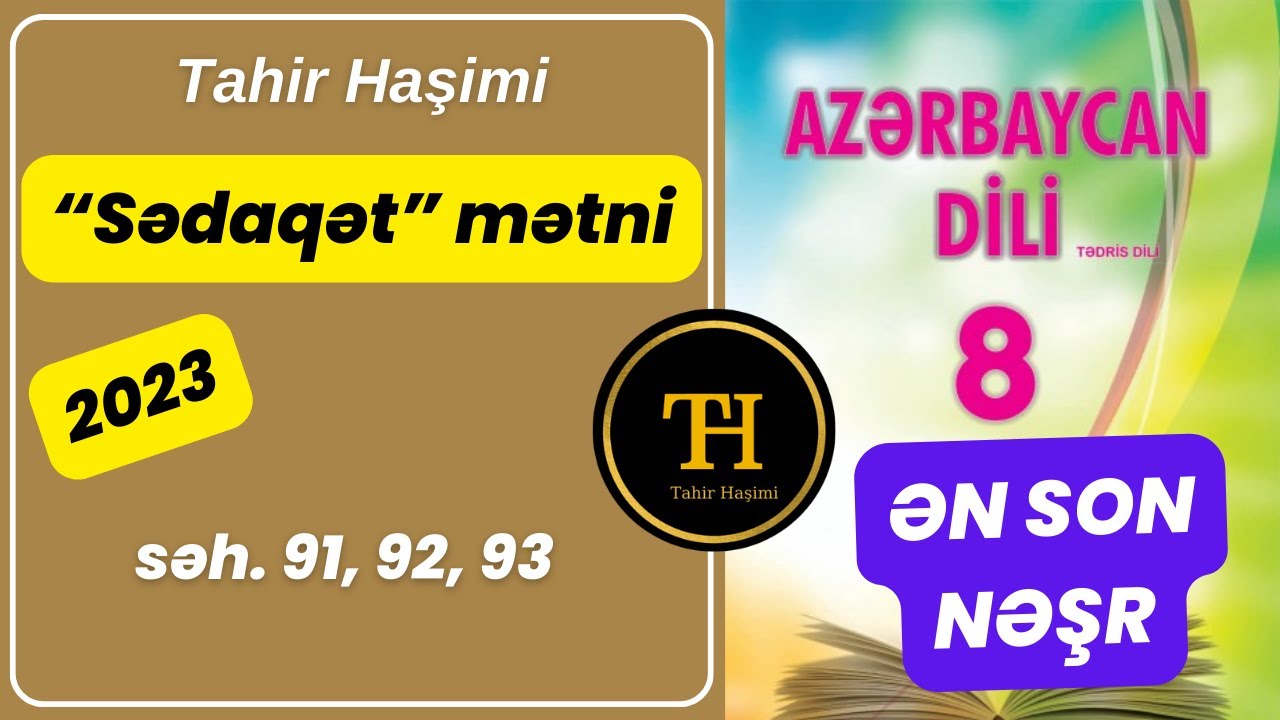 Azərbaycan dili 8-ci sinif 2023 