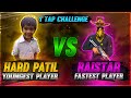 Patil Vs Raistar 9 Years Boy | 1 TAP CHALLENGE  | Garena Free Fire