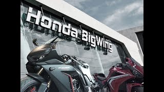 พาทัวร์ Honda Bigwing เรียบทางด่วนรามอินทรา