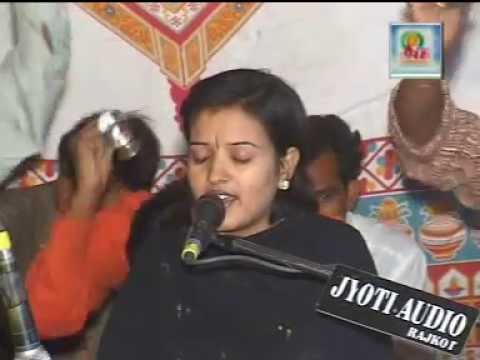 JIS DIN RAJA TARO JANAM HUO-POONAM GONDALIYA