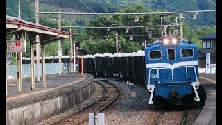 【デキ500形】秩父鉄道 上長瀞駅を貨物列車通過