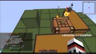 Minecraft 空島生存伺服器ep 1 伺服器介紹and這的伺服器有 空島生存伺服器