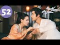 ENG SUB Eternal Love Of Dream EP52 三生三世枕上书 Dilraba Gao Weiguang ENG SUB Eternal Love Of Dream EP52 三生三世枕上书 Dilraba Gao Weiguang
