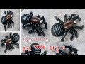 풍선아트 요술풍선 거미 만들기 spider balloon tutorial