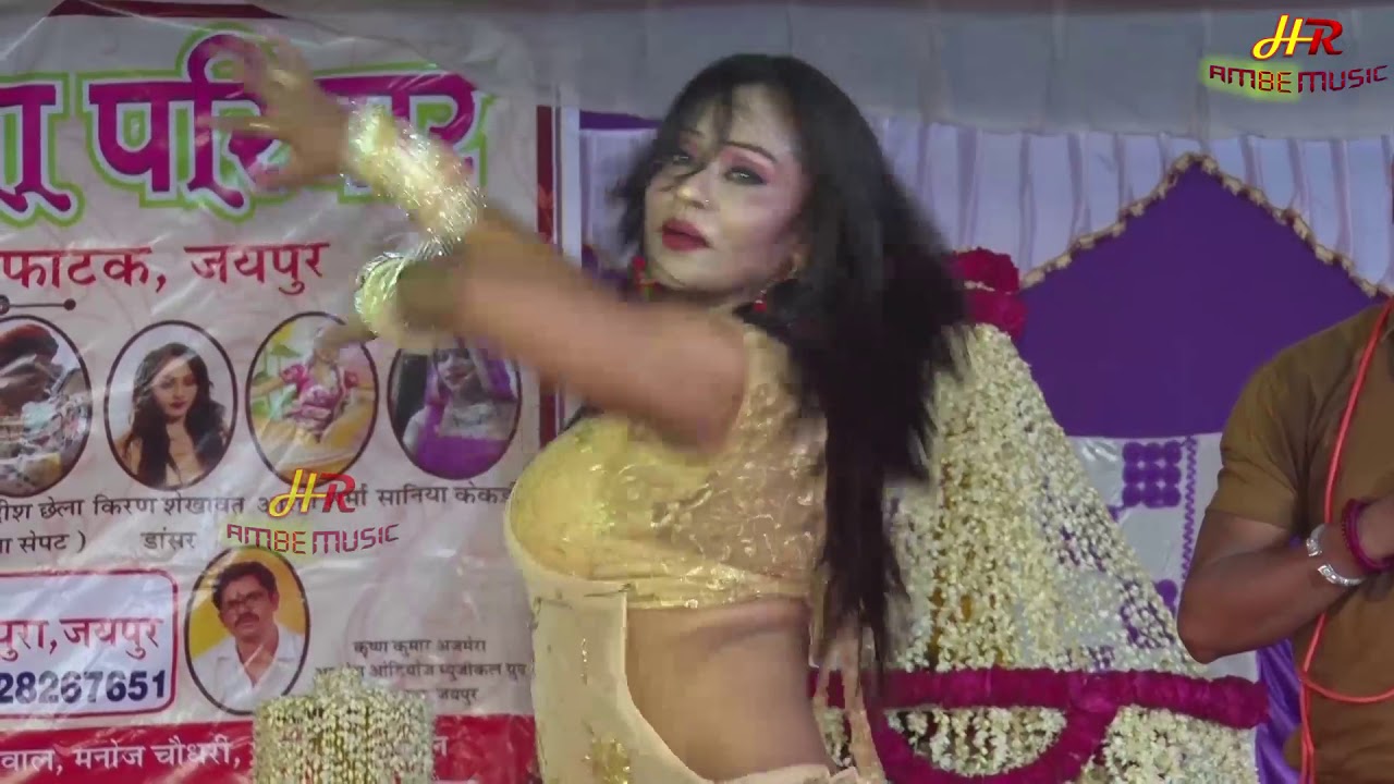 new marwadi video new marwadi video