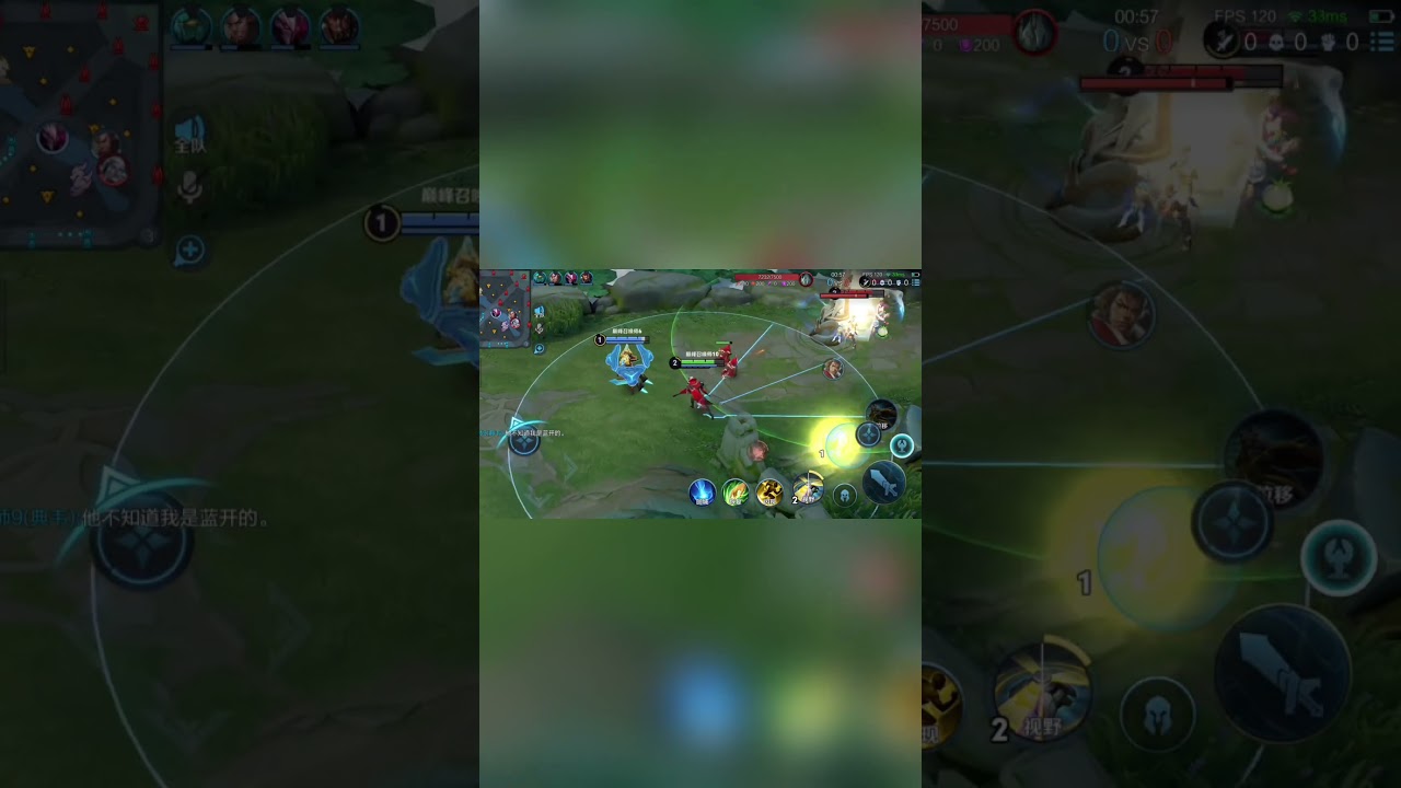 SHOUYUE #honorofkings