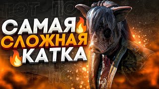 Как Здесь ВЫИГРЫВАТЬ ?? Свинья Dead by Daylight