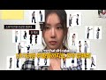 PDA 공공장소에서의 애정표현ㅣ소유 SOYOU PDA 가사 해석 PDA 공공장소에서의 애정표현ㅣ소유 SOYOU PDA 가사 해석