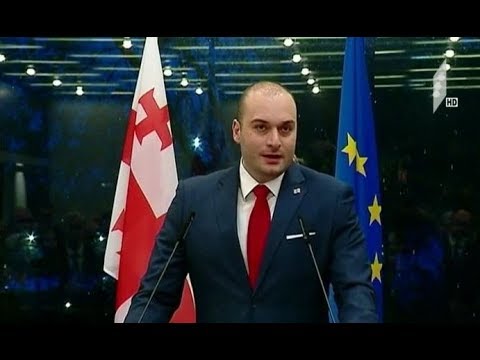 ევროსაბჭოში საქართველოს გაწევრიანების 20 წლის იუბილე - საზეიმო მიღება