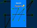 44 Number 📲 Mobile Lock Pattern #shorts #yt #lockpattern
