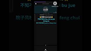 Download Lagu Tong Nian Lao Jia_Male (Ma Jian Tao) MP3 Download Lagu Tong Nian Lao Jia_Male (Ma Jian Tao) MP3