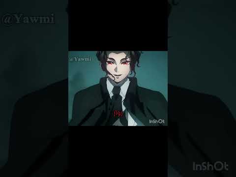 لكني اشم بريبه رائحه غريبه