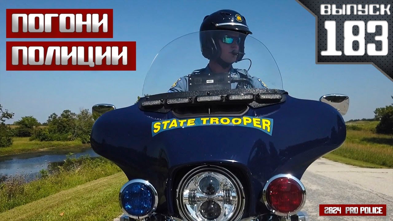 Двое полицейских приехали на секс с ДП к любительнице чулок и ошейников Двое полицейских приехали на секс с ДП к любительнице чулок и ошейников