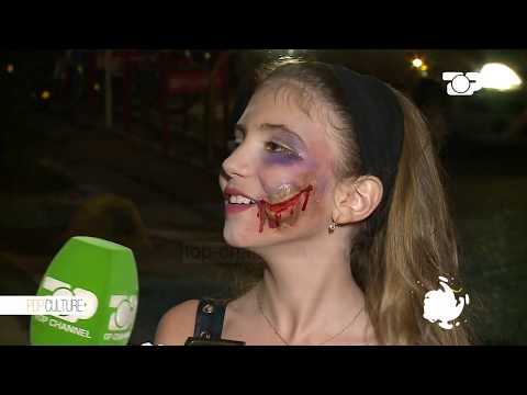 Video: Gjërat për të bërë për Halloween në Teksas