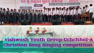 53youth conference 2024Christian Songs Singing Competition vishwash youth group -Uchchhal-A