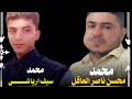 هذه القصيده كتبتها بنت محسن ناصرالعاقل ام محمد وهي ترسلها الى اعمامهاوابناء اعمامها تصميم ابورجاف