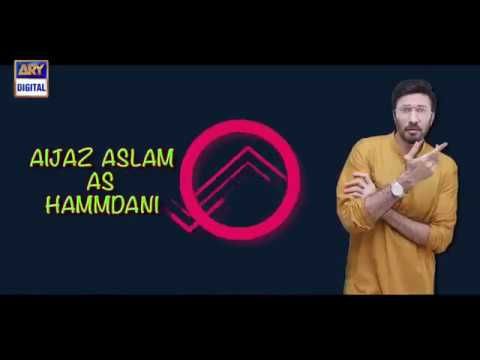 hum-do-humare-saw-(promo-coming-soon-)---ary-digital-drama