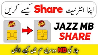 Jazz MB Data Share | Jazz to Jazz MB internet Share in 2022 screenshot 2