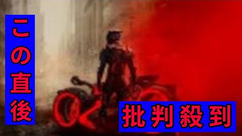 前作公開から15年! シリーズ最新作 映画『トロン：アレス』25年10月日米同時公開