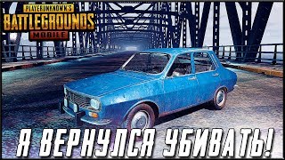 ИГРАЮ В PUBG MOBILE НА ОФИЦИАЛЬНОМ ЭМУЛЯТОРЕ ПРОТИВ ПК ИГРОКОВ! ПУБГ МОБАЙЛ НА ПК