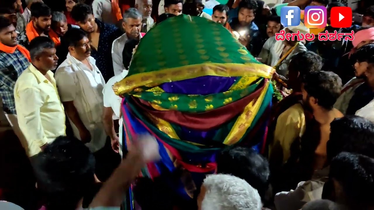 Mannamma | ಪ್ರೇತಾತ್ಮಗಳ ಕಾಟದಿಂದ ಮುಕ್ತಿ ಕೊಡುವ ದೃಶ್ಯ| ನಕಾರಾತ್ಮಕ ಶಕ್ತಿಗಳಿಗೆ ಸಿಂಹಸ್ವಪ್ನವಾದ ಪಾಥರಾಜ ಸ್ವಾಮಿ.