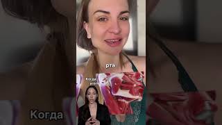 Кривая улыбка после ботокса, как поднять уголки губ #губымосква #лифтингмосква #обучениекосметологов
