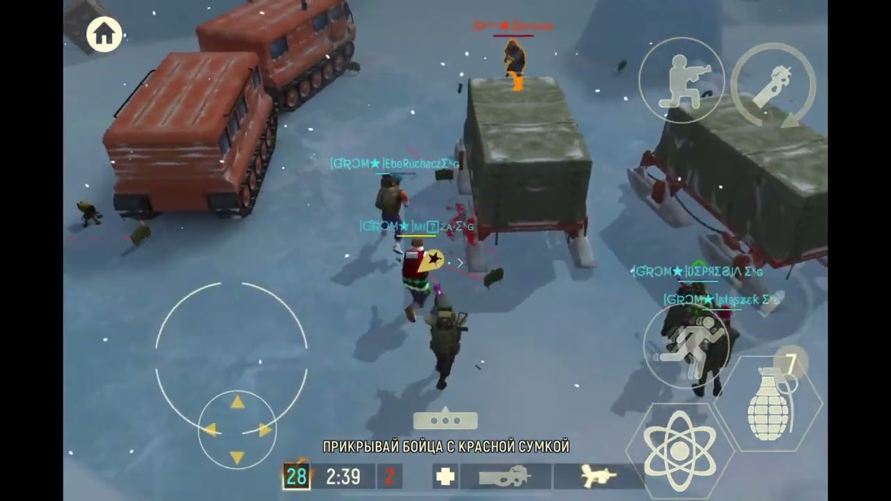 Tacticool. Doctor David 8)