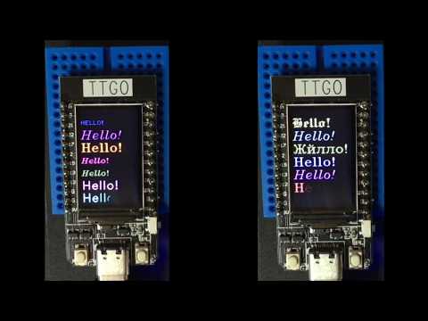 Memory vs File based Hershey vector fonts side  by side demo