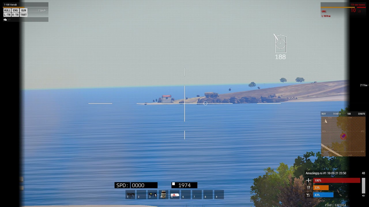 За шооо - YouTube