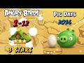 Angry Birds Seasons Pig Days Level 1 12 2016 Walkthrough Angry Birds Seasons Pig Days Level 1 12 2016 Walkthrough