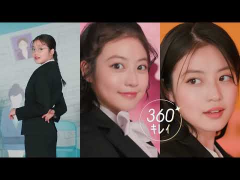 【今田美桜CM】AOKIフレッシャーズ