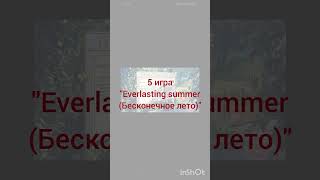 Топ 10 игр на андроид про СССР, 90-е и 2000-е!!! screenshot 2