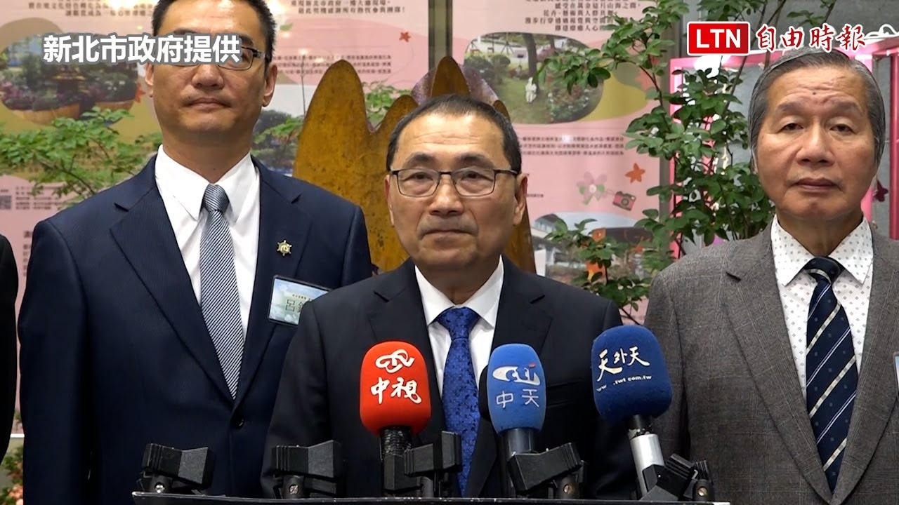 總統出訪史瓦帝尼返國 侯友宜:讓全世界看到台灣是好事 總統出訪史瓦帝尼返國 侯友宜:讓全世界看到台灣是好事