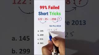 Q.68 Most Important Last Year Question Analogy #ssccgl #sscchsl #ssc #sscgd #sscmts #ssc_cgl #sss