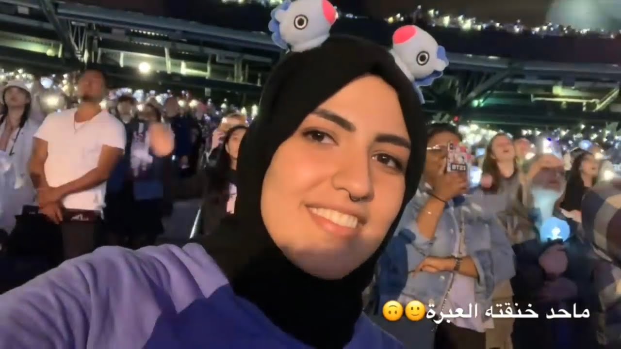 BTS concert MetLife Vlog بالعربي فلوق حفل بانقتان