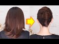 【ミディアムヘアでも出来る】夜会巻き風ヘアスタイル フレンチツイスト