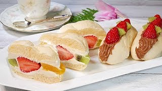 【白いパンのフルーツサンド】マスカルポーネとチョコカスタードサンドイッチ【Fruit sandwich of white bread】Mascarpone and chocolate custard