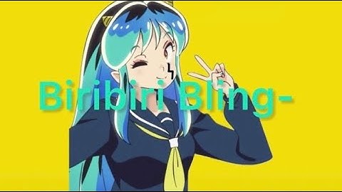 Bling-Bang-Bang-Bornラムちゃんバージョン