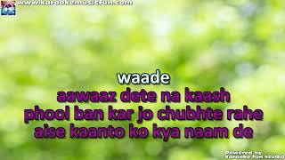 Baad Muddat Ke Hum Tum Mile Kishore Kumar Video Karaoke Lyrics