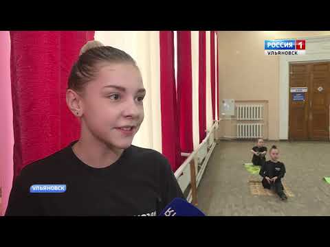 Ансамбль «Мозаика»