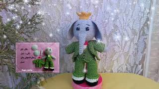 Babar